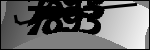 متن برای شناسایی
