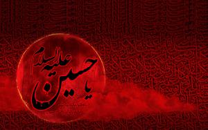 تصویر کوچک