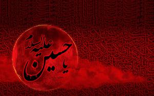 تصویر کوچک