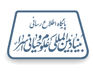 تصویر کوچک