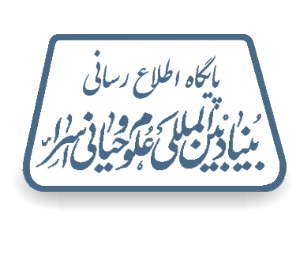 تصویر کوچک