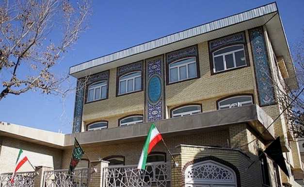 عنوان بخش یا مرکز